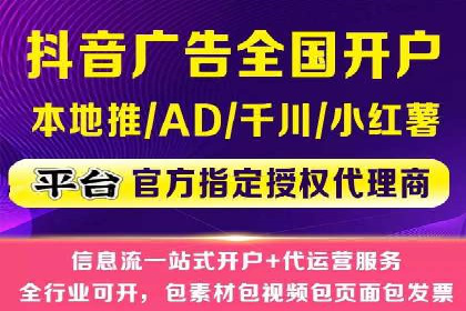 百度竞价包年案例分享与效果分析