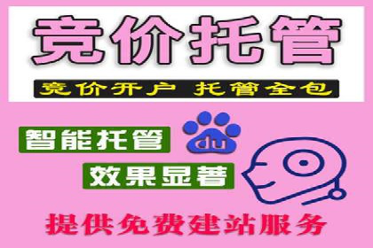案例分享：今日头条信息流广告助力产品推广