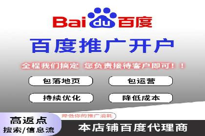 快手信息流广告助力商家增长，案例解读